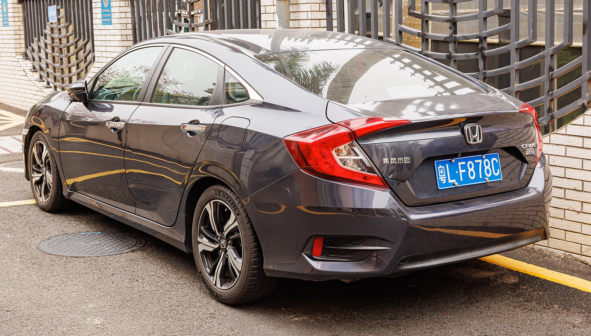 Honda Civic EXL 2.0 CVT 2021 #4